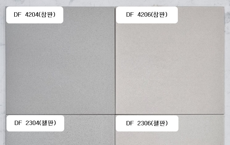 다크 그레이 무광 포세린 · 300×300