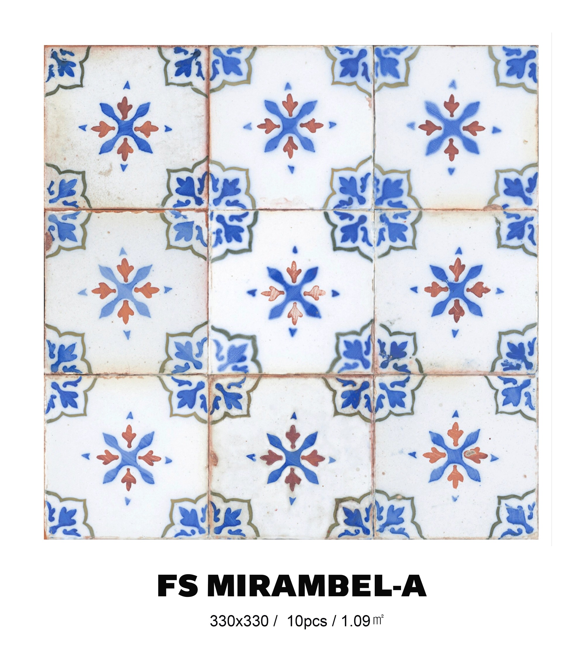 오프화이트·블루·테라코타 무광 포세린 · 333×333
