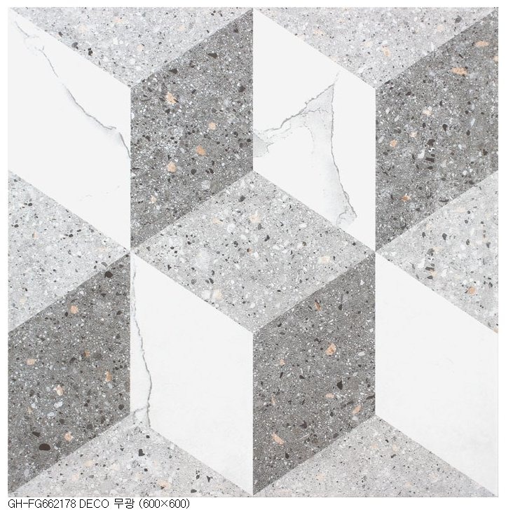 테라조룩 그레이·화이트·차콜·라이트그레이 무광 포세린 · 600×600